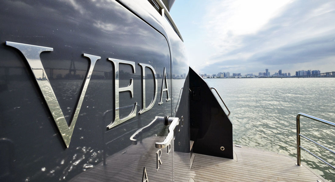 Bering 80 Veda